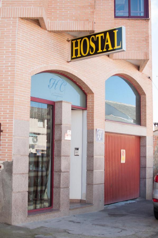 Hostal Concepcion La Mata  المظهر الخارجي الصورة
